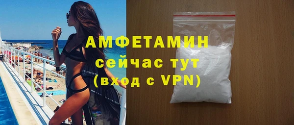 прущий лед Остров