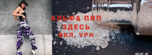 прущая мука Няндома