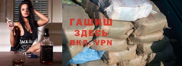 прущий лед Остров