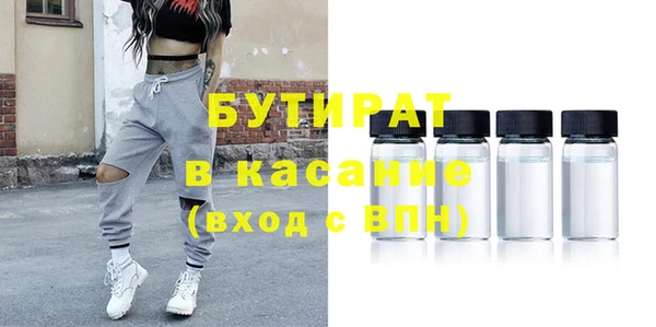 прущий лед Остров