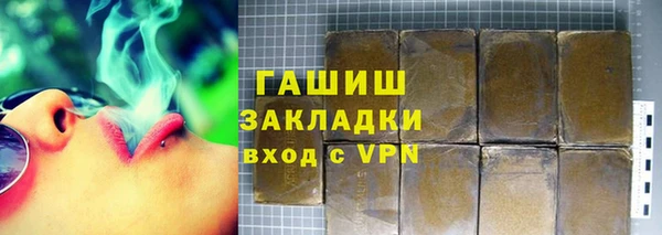 прущий лед Остров