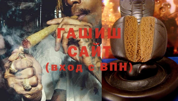 прущий лед Остров