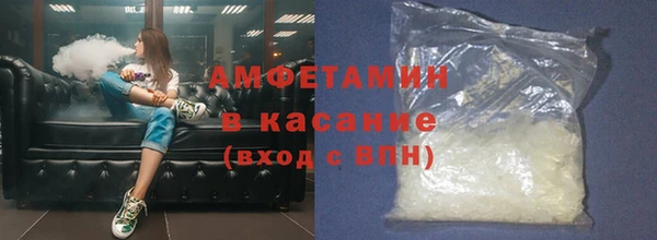 прущий лед Остров