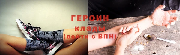скорость mdpv Осташков