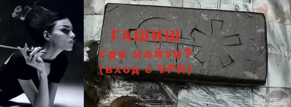 скорость mdpv Осташков