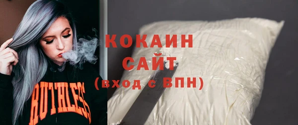 амфетамин Нязепетровск