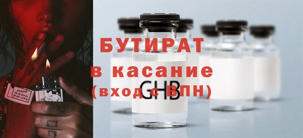 прущий лед Остров