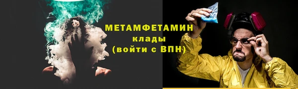 прущий лед Остров