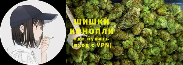 прущий лед Остров