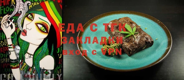 прущий лед Остров