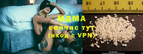 прущая мука Няндома