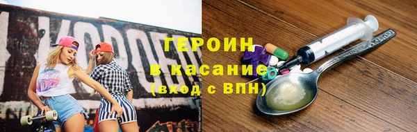 скорость mdpv Осташков