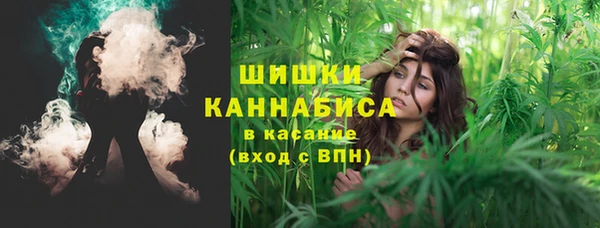скорость mdpv Осташков