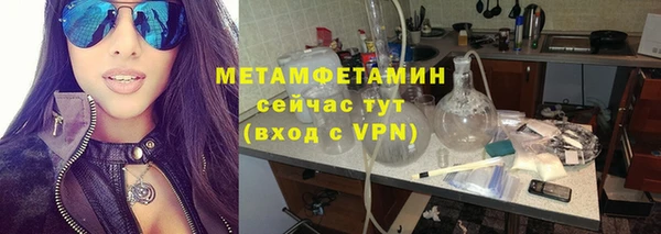 скорость mdpv Осташков