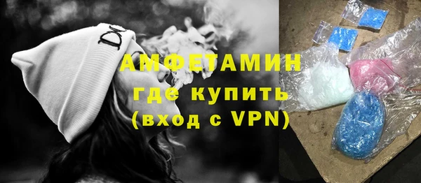прущий лед Остров