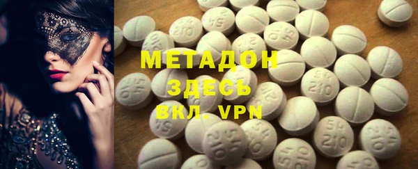 прущий лед Остров