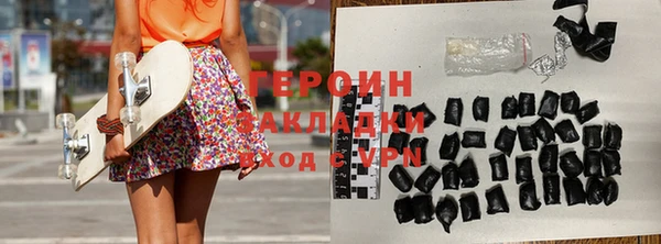 прущий лед Остров