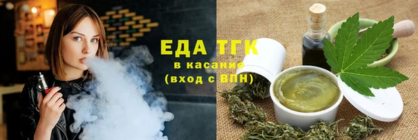 мдма Нягань