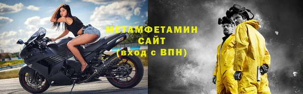 прущая мука Няндома