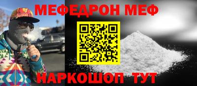 марки nbome Гай