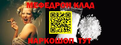 таблы Гатчина