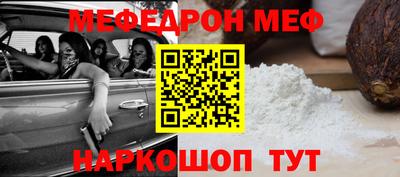 не бодяженный Гусиноозёрск