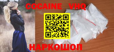 марки nbome Гай