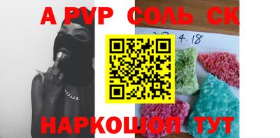 кокс Гагарин