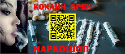 МДМА Гусь-Хрустальный