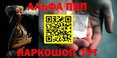 прущие грибы Кулебаки