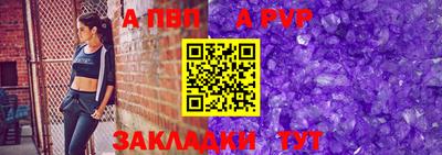 кокс Гагарин