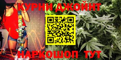 не бодяженный Гусиноозёрск