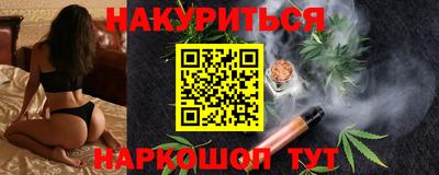 не бодяженный Гусиноозёрск