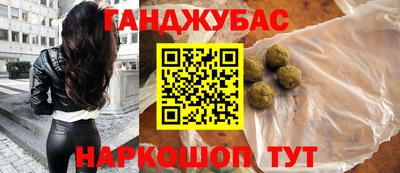 кокс Гагарин
