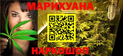 таблы Гатчина