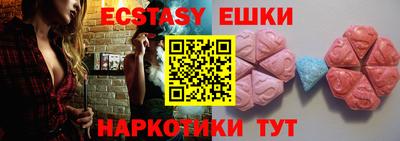 марки lsd Азнакаево