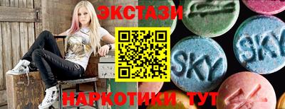 таблы Гатчина