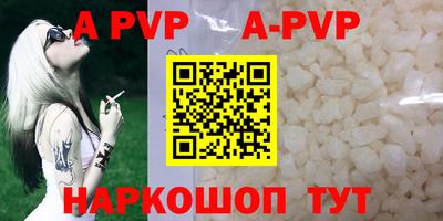 кокс Гагарин