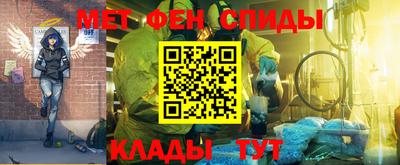 марки nbome Гай