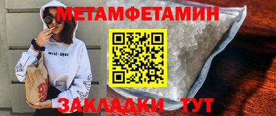 кокс Гагарин
