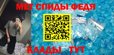 марки nbome Гай