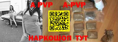 гашиш Кумертау