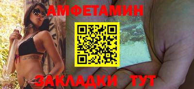 МДМА Гусь-Хрустальный