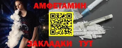 таблы Гатчина