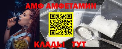 кокс Гагарин