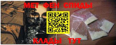 таблы Гатчина