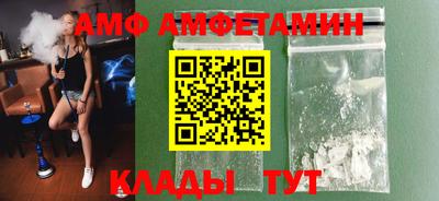 кокс Гагарин