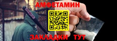 таблы Гатчина