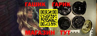 МДМА Гусь-Хрустальный