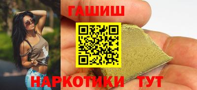 не бодяженный Гусиноозёрск